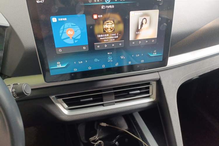 Used BYD Song Pro New Energy 2019 DM 1.5T Four-Wheel Drive Performance Edition Deluxe Model Audio And AC Panel