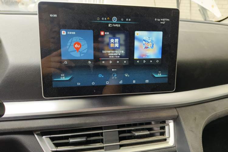 Used BYD Song Pro New Energy 2019 DM 1.5T Four-Wheel Drive Performance Edition Deluxe Model Audio And AC Panel