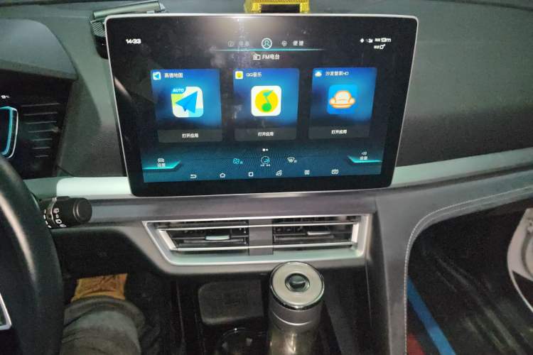 Used BYD Song Pro New Energy 2019 DM 1.5T Four-Wheel Drive Performance Edition Deluxe Model Audio And AC Panel