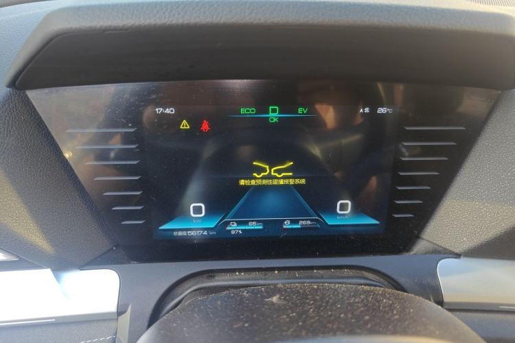 Used BYD Song Pro New Energy 2019 DM 1.5T Four-Wheel Drive Performance Edition Flagship Model Instrument Cluster
