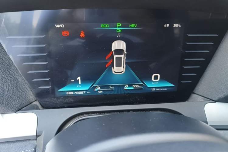 Used BYD Song Pro New Energy 2019 DM 1.5T Four-Wheel Drive Performance Edition Deluxe Model Instrument Cluster