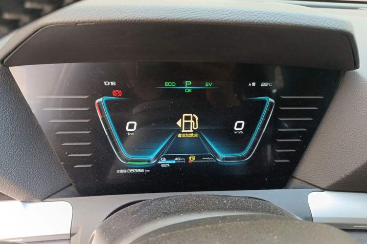 Used BYD Song Pro New Energy 2019 DM 1.5T Four-Wheel Drive High-Energy Version Instrument Cluster