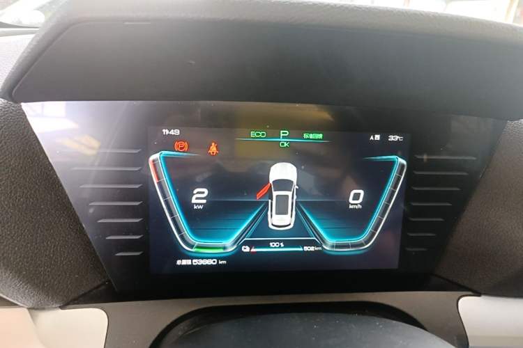 Used BYD Song Pro New Energy 2019 EV High-Power Long-Range Flagship Model Instrument Cluster