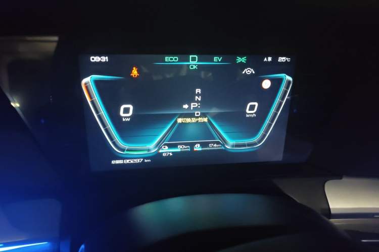 Used BYD Song Pro New Energy 2019 DM 1.5T Four-Wheel Drive Performance Edition Flagship Model Instrument Cluster