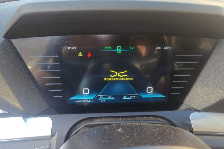 Used BYD Song Pro New Energy 2019 DM 1.5T Four-Wheel Drive Performance Edition Flagship Model Instrument Cluster