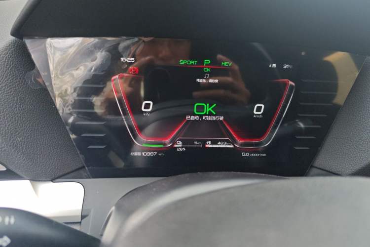 Used BYD Song Pro New Energy 2019 DM 1.5T Four-Wheel Drive Performance Edition Deluxe Model Instrument Cluster