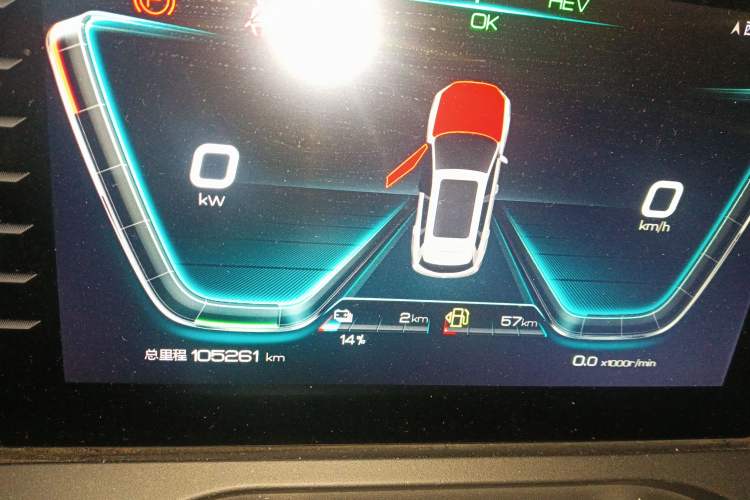 Used BYD Song Pro New Energy 2019 DM 1.5T Four-Wheel Drive Performance Edition Deluxe Model Instrument Cluster