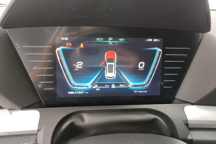 Used BYD Song Pro New Energy 2019 DM 1.5T Four-Wheel Drive Performance Edition Flagship Model Instrument Cluster