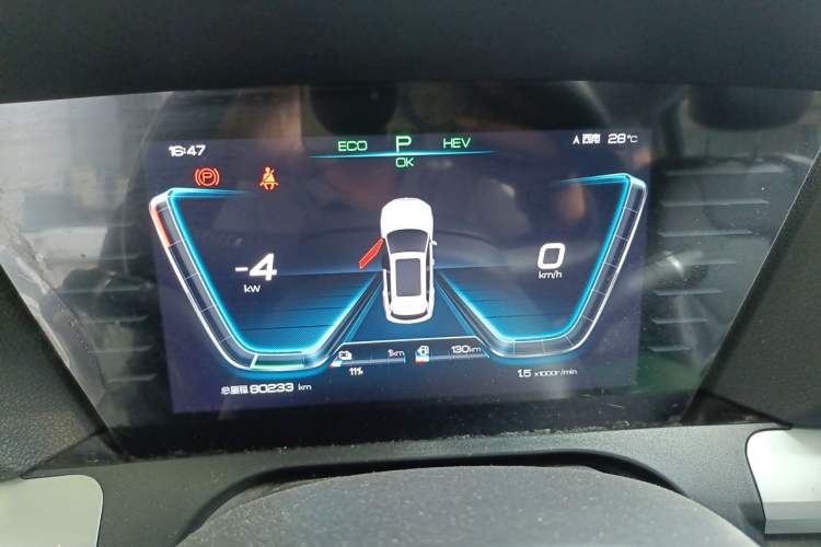 Used BYD Song Pro New Energy 2019 DM 1.5T Four-Wheel Drive Performance Edition Deluxe Model Instrument Cluster