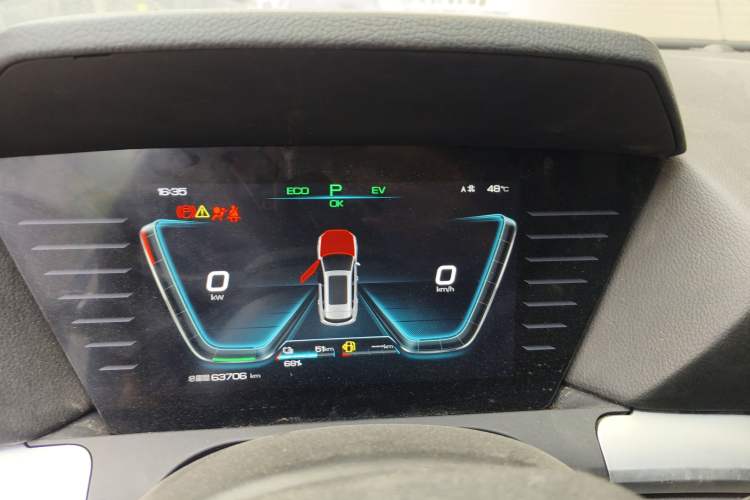 Used BYD Song Pro New Energy 2019 DM 1.5T Four-Wheel Drive Performance Edition Deluxe Model Instrument Cluster