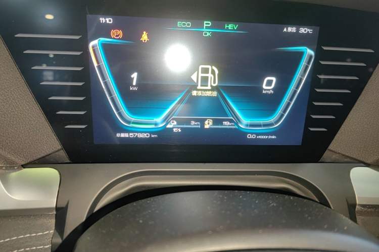 Used BYD Song Pro New Energy 2019 DM 1.5T Four-Wheel Drive Performance Edition Deluxe Model Instrument Cluster
