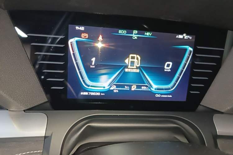 Used BYD Song Pro New Energy 2019 DM 1.5T Four-Wheel Drive Performance Edition Deluxe Model Instrument Cluster