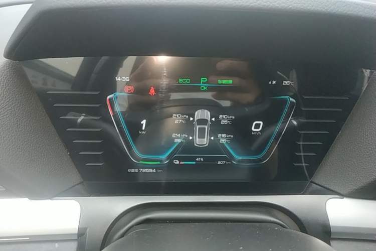 Used BYD Song Pro New Energy 2019 EV High-Power Long-Range Flagship Model Instrument Cluster