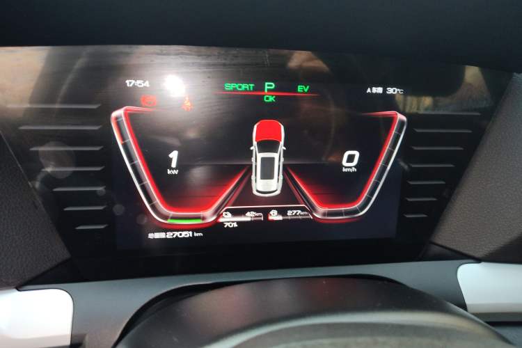 Used BYD Song Pro New Energy 2019 DM 1.5T Four-Wheel Drive Performance Edition Deluxe Model Instrument Cluster