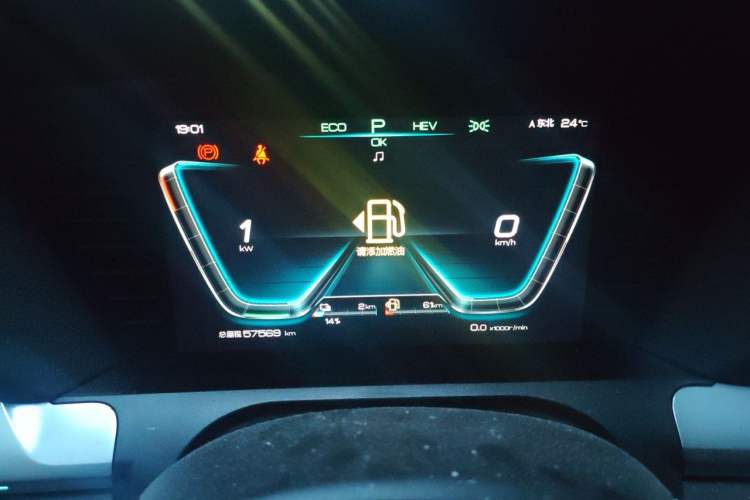 Used BYD Song Pro New Energy 2019 DM 1.5T Four-Wheel Drive Performance Edition Flagship Model Instrument Cluster
