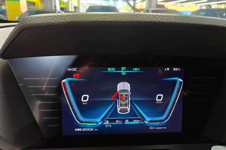 Used BYD Song Pro New Energy 2019 DM 1.5T Four-Wheel Drive Performance Edition Flagship Model Odometer Close Up
