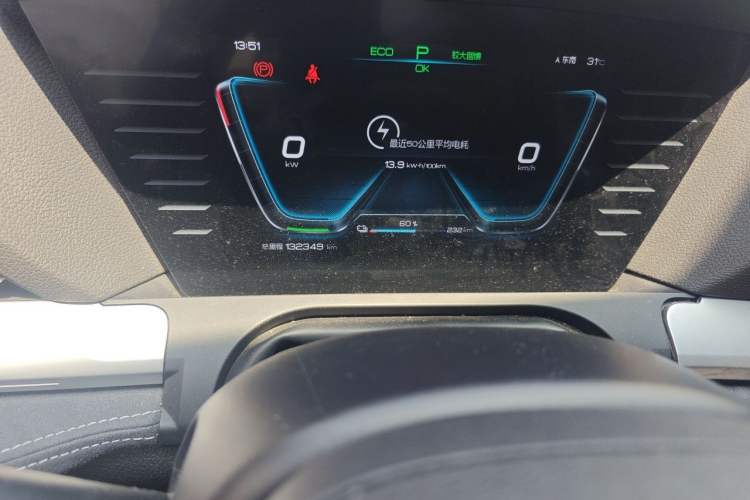 Used BYD Song Pro New Energy 2019 EV High-Power Long-Range Flagship Model Odometer Close Up