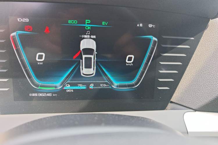 Used BYD Song Pro New Energy 2019 DM 1.5T Four-Wheel Drive Performance Edition Deluxe Model Odometer Close Up