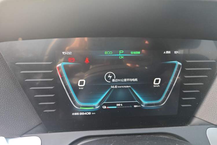 Used BYD Song Pro New Energy 2019 EV High-Power Long-Range Flagship Model Odometer Close Up