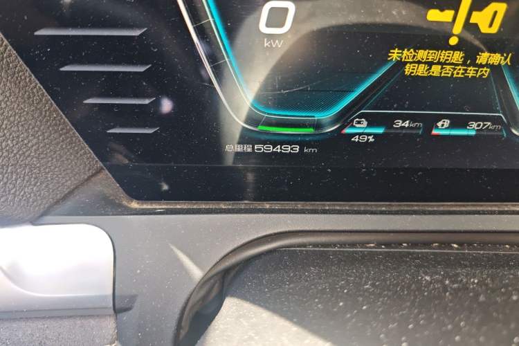 Used BYD Song Pro New Energy 2019 DM 1.5T Four-Wheel Drive Performance Edition Flagship Model Odometer Close Up
