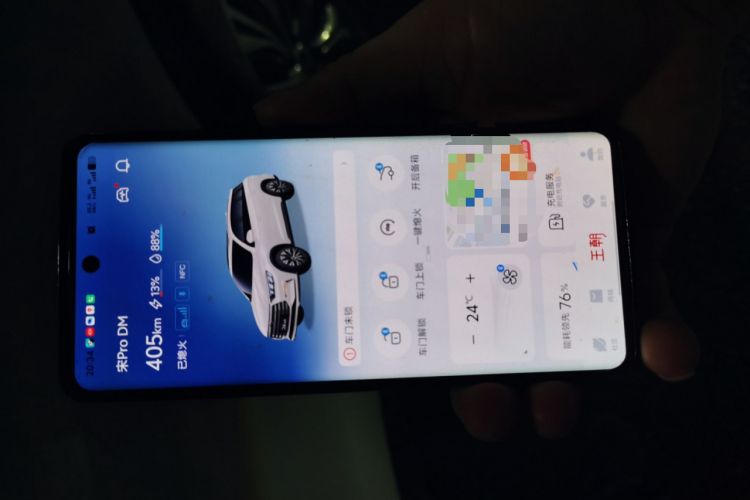 Used BYD Song Pro New Energy 2019 DM 1.5T Four-Wheel Drive Performance Edition Deluxe Model Vehicle Key