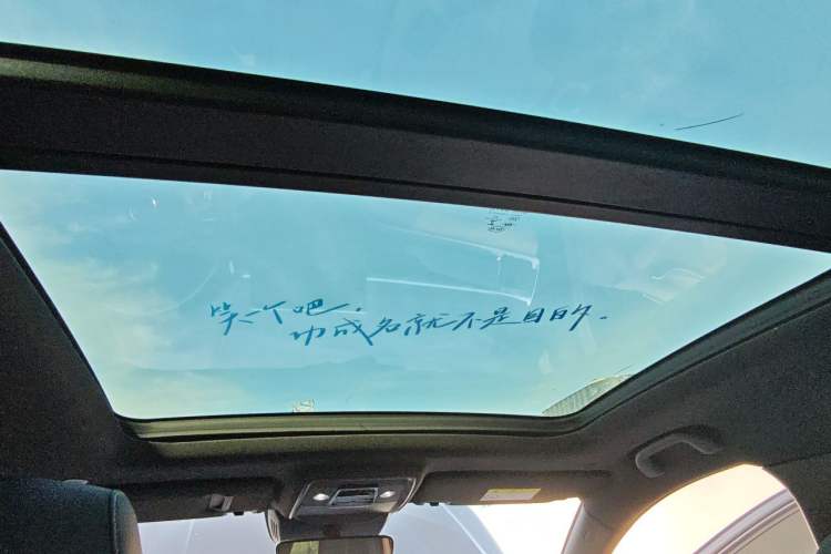 Used BYD Song Pro New Energy 2022 DM-i 110km Flagship Model Headliner