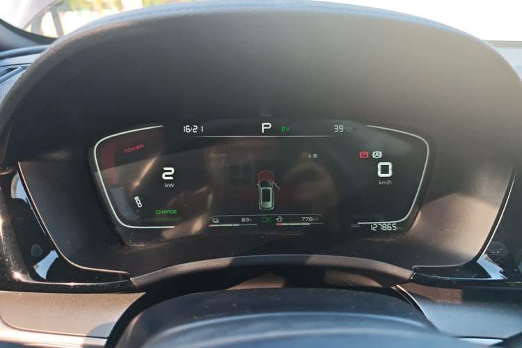 Used BYD Song Pro New Energy 2022 DM-i 110km Flagship Model Instrument Cluster