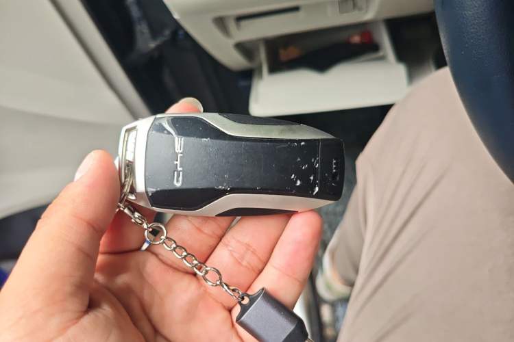 Used BYD Song Pro New Energy 2022 DM-i 51km Prestige Model Vehicle Key