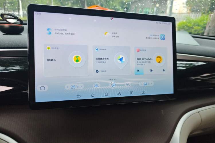 Used BYD Song Pro New Energy 2022 DM-i 110km Flagship Model Audio And AC Panel