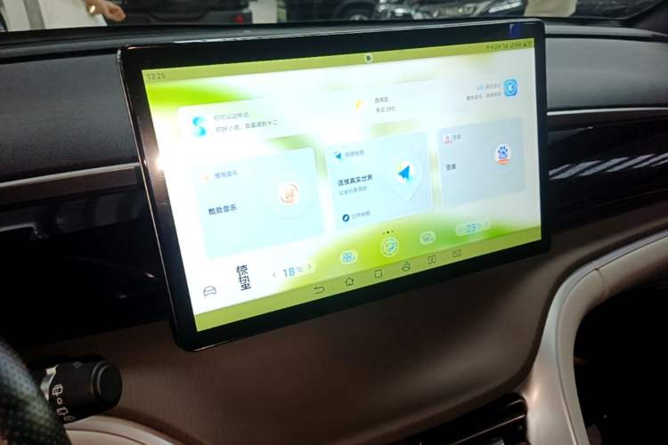 Used BYD Song Pro New Energy 2022 DM-i 51km Prestige Model Audio And AC Panel