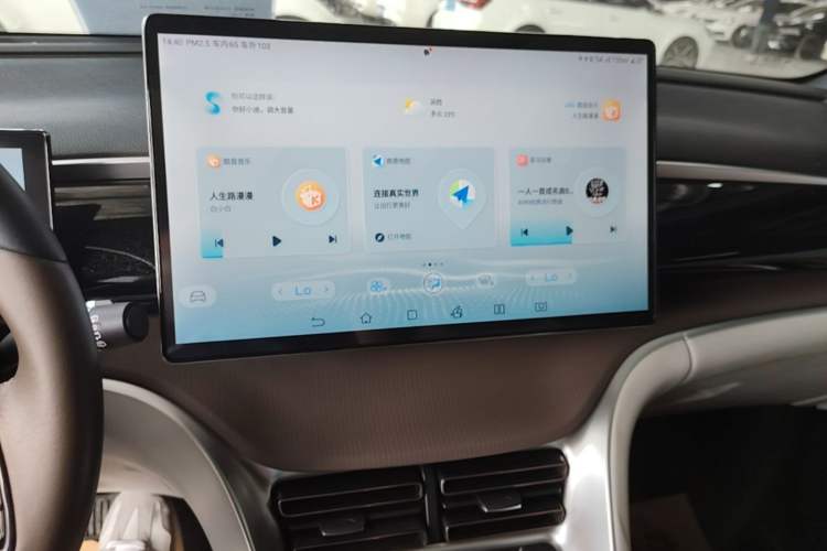 Used BYD Song Pro New Energy 2022 DM-i 110km Flagship Pro Model Audio And AC Panel