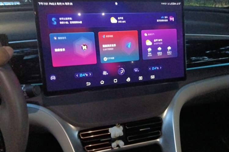 Used BYD Song Pro New Energy 2022 DM-i 110km Flagship Pro Model Audio And AC Panel