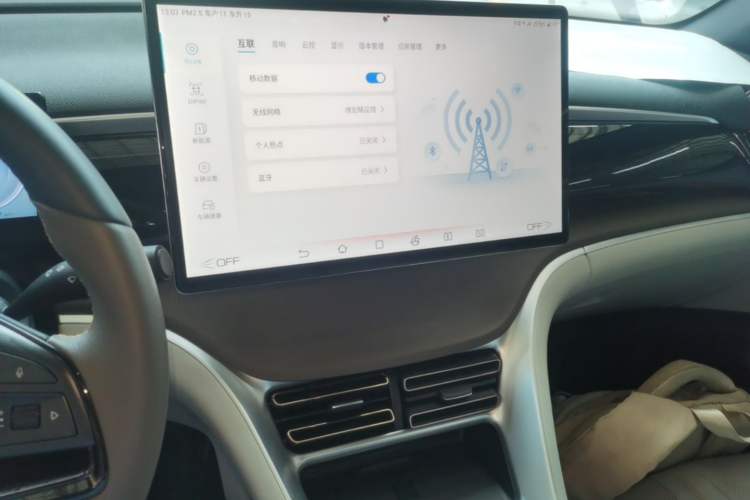 Used BYD Song Pro New Energy 2022 DM-i 110km Flagship Pro Model Audio And AC Panel