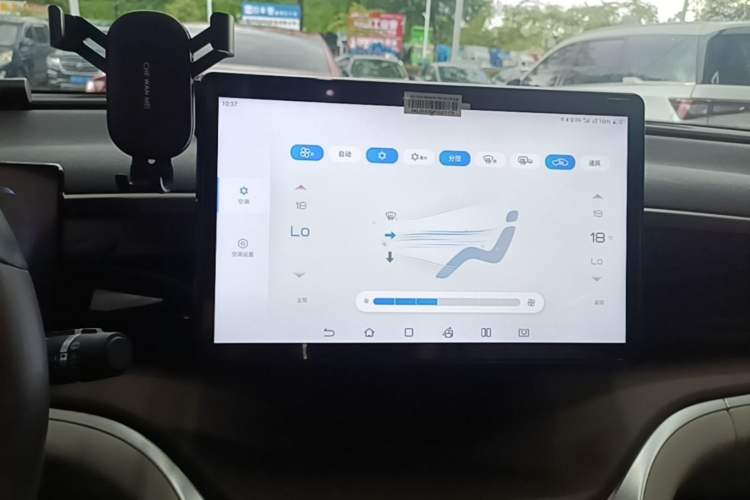 Used BYD Song Pro New Energy 2022 DM-i 110km Flagship Model Audio And AC Panel