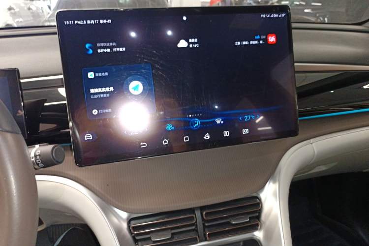 Used BYD Song Pro New Energy 2022 DM-i 110km Flagship Pro Model Audio And AC Panel