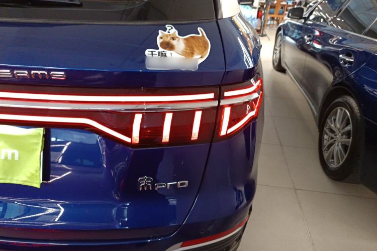 Used BYD Song Pro New Energy 2022 DM-i 110km Flagship Pro Model Exterior 3