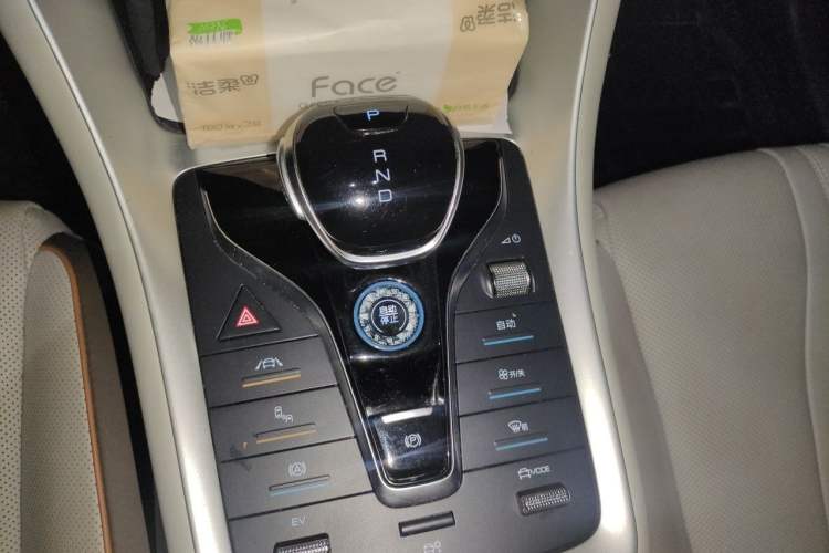 Used BYD Song Pro New Energy 2022 DM-i 110km Flagship Pro Model Gear Lever