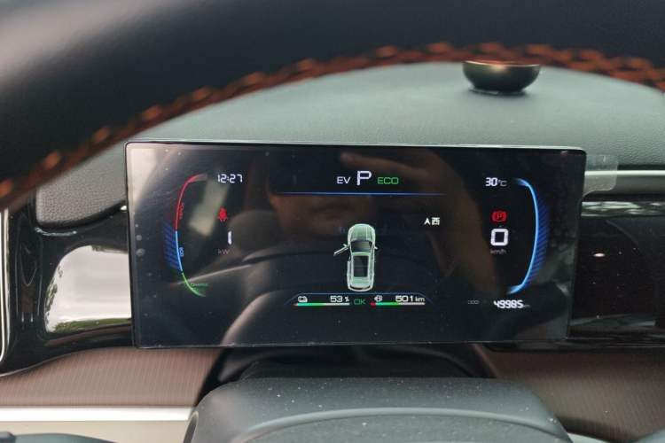 Used BYD Song Pro New Energy 2022 DM-i 110km Flagship Model Instrument Cluster
