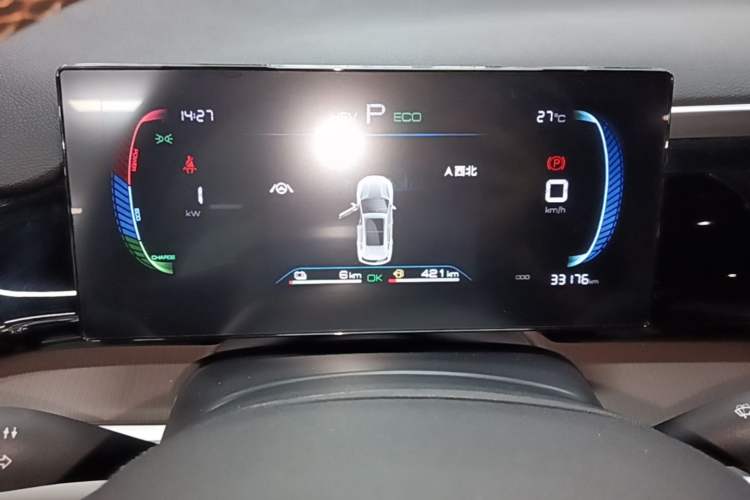 Used BYD Song Pro New Energy 2022 DM-i 51km Prestige Model Instrument Cluster