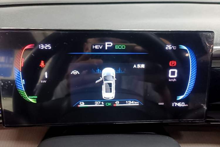 Used BYD Song Pro New Energy 2022 DM-i 51km Prestige Model Instrument Cluster