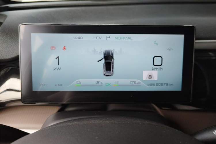 Used BYD Song Pro New Energy 2022 DM-i 110km Flagship Pro Model Instrument Cluster
