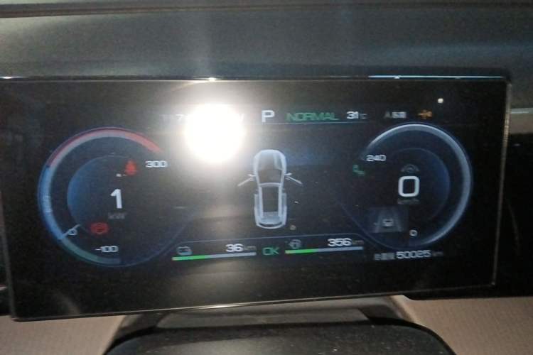 Used BYD Song Pro New Energy 2022 DM-i 110km Flagship Pro Model Instrument Cluster