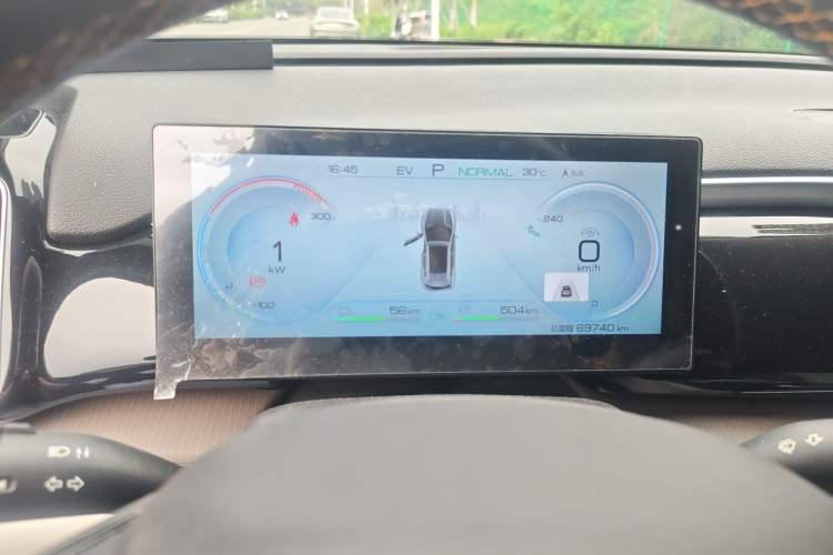 Used BYD Song Pro New Energy 2022 DM-i 110km Flagship Pro Model Instrument Cluster