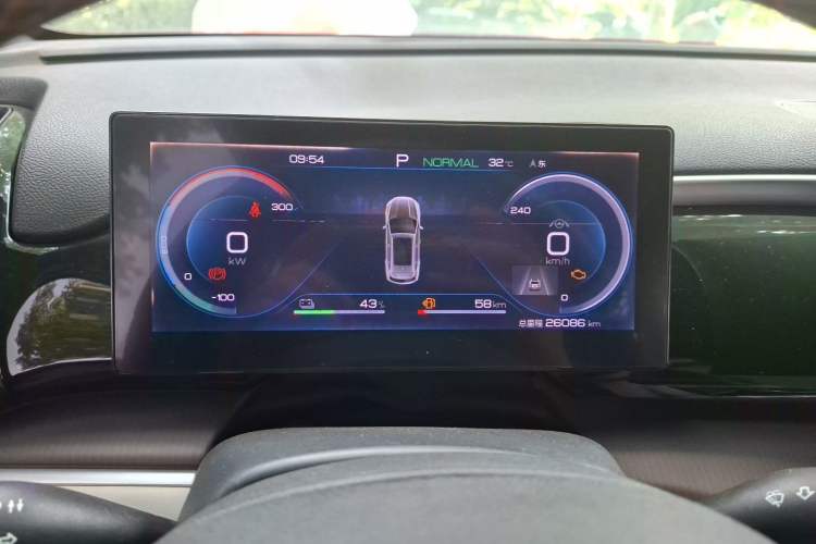 Used BYD Song Pro New Energy 2022 DM-i 110km Flagship Model Instrument Cluster