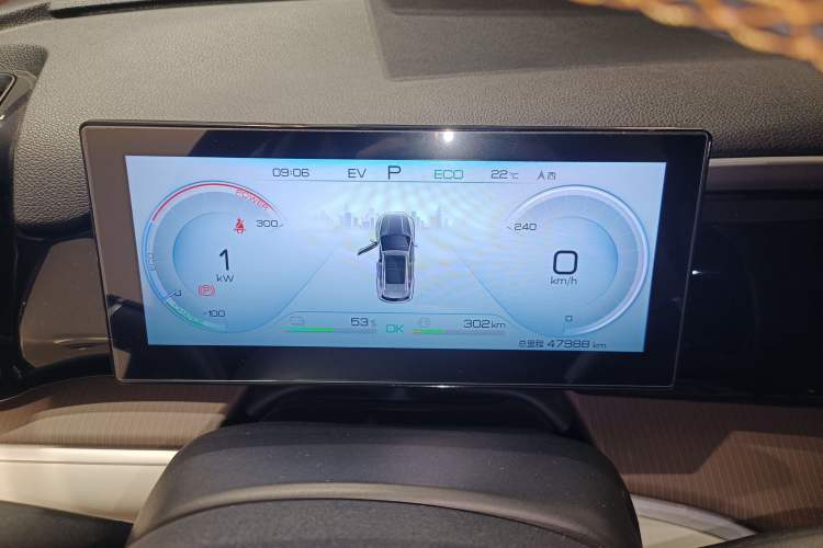 Used BYD Song Pro New Energy 2022 DM-i 110km Flagship Pro Model Instrument Cluster