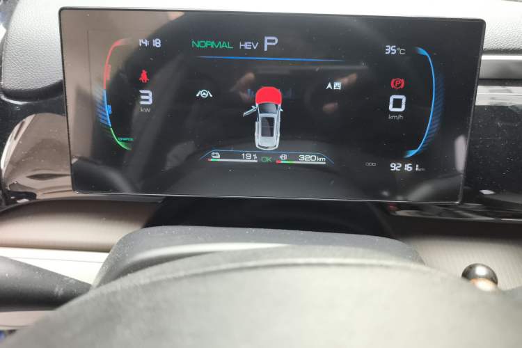 Used BYD Song Pro New Energy 2022 DM-i 51km Prestige Model Instrument Cluster