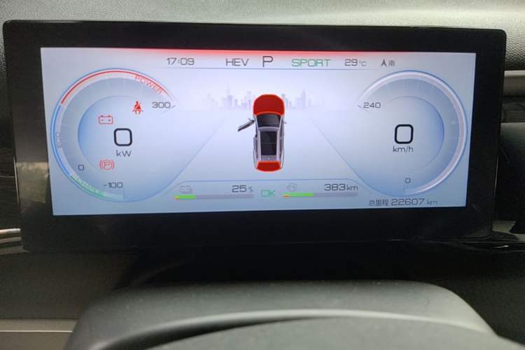 Used BYD Song Pro New Energy 2022 DM-i 110km Flagship Pro Model Instrument Cluster
