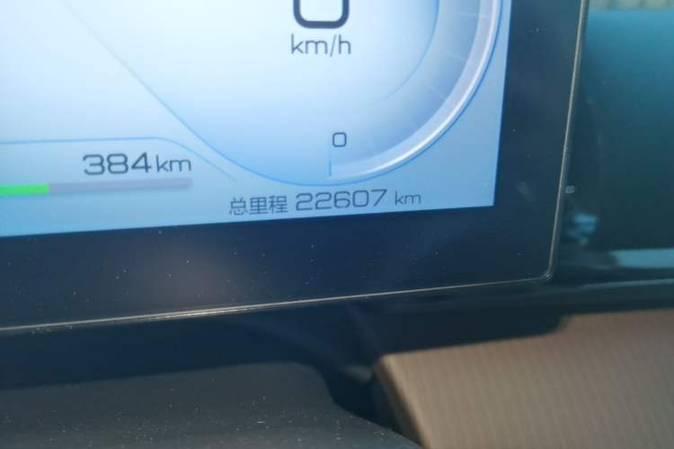 Used BYD Song Pro New Energy 2022 DM-i 110km Flagship Pro Model Instrument Cluster