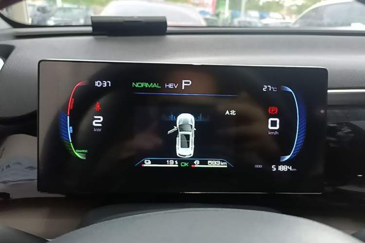 Used BYD Song Pro New Energy 2022 DM-i 110km Flagship Model Instrument Cluster