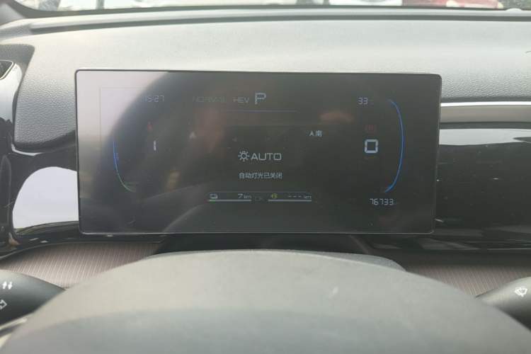 Used BYD Song Pro New Energy 2022 DM-i 51km Prestige Model Instrument Cluster